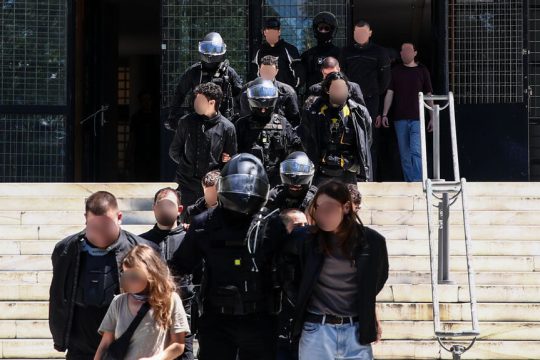 Συμμαχία κυβερνητικής και αντιεξουσιαστικής βίας